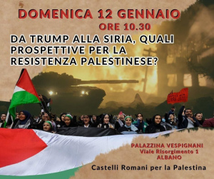 Da Trump alla Siria, quali prospettive per la resistenza palestinese?