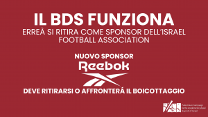 Il BDS funziona