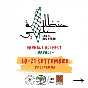 Napoli: HANDALA ALÌ FEST - 21/22 SETTEMBRE 2024 