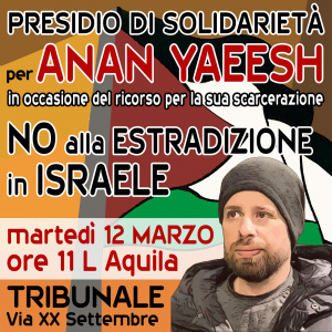 Anan libero 