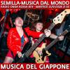 Musica del Giappone